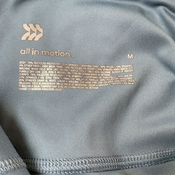 All in Motion Contour Power Waist Size M - Picture 5 of 12